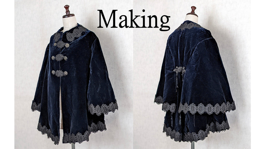 Crinoline Visite Making Guide