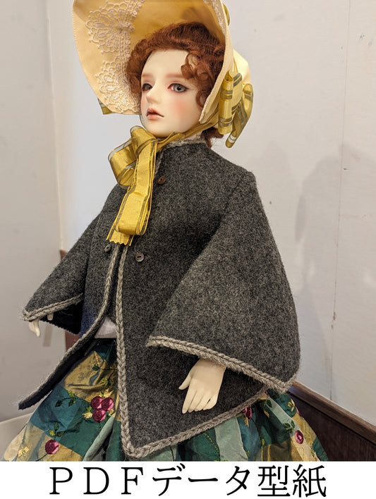 Doll｜クリノリン ヴィジット｜データ版型紙