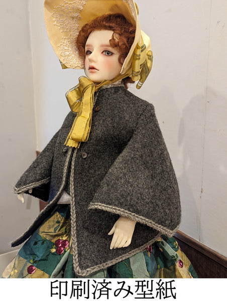 Doll｜クリノリン ヴィジット｜印刷版型紙