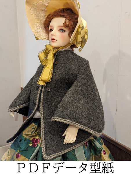 Doll｜クリノリン ヴィジット｜データ版型紙