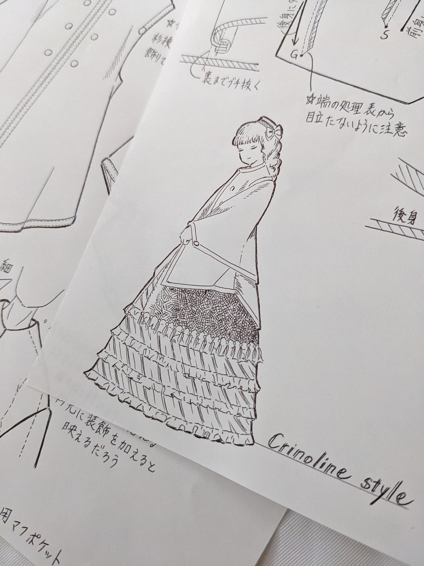 仕様書（印刷済みを配送）