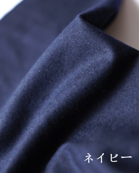 あたらしい近代服飾史の教科書（生地見本:付録）