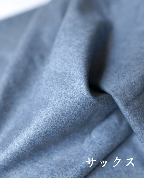 あたらしい近代服飾史の教科書（生地見本:付録）