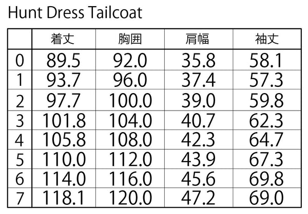 ハントドレス テイルコート（印刷済みを配送）